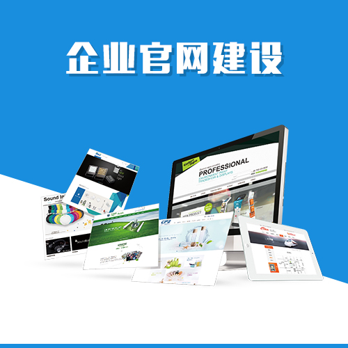 鸡西企业APP开发中的敏捷管理实践