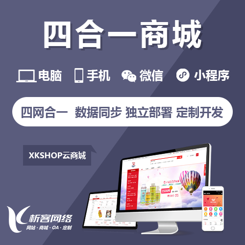 物流APP在鸡西市场的竞争格局