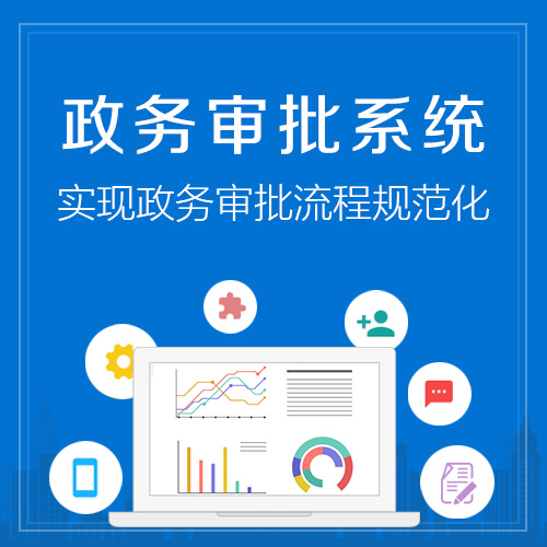 考试APP如何保障鸡西在线监考公平性