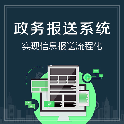鸡西教育APP的学习效果评估方法