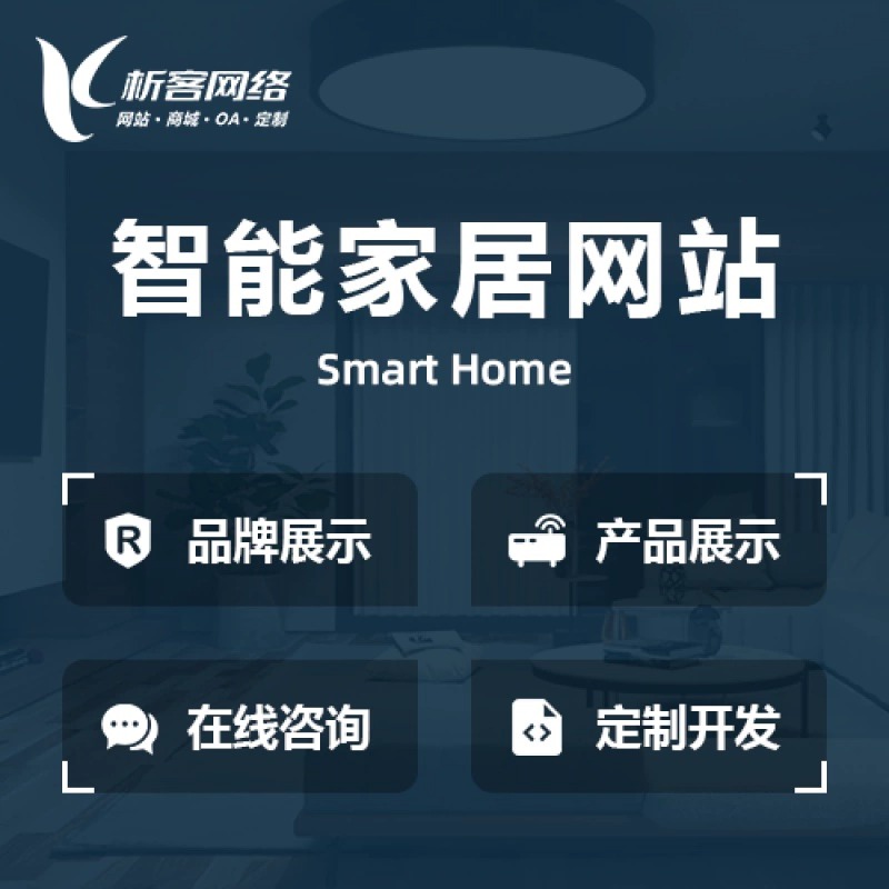 鸡西交友APP的隐私保护设计